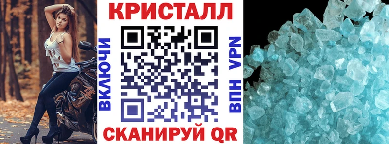Amphetamine VHQ  закладки  Среднеуральск 