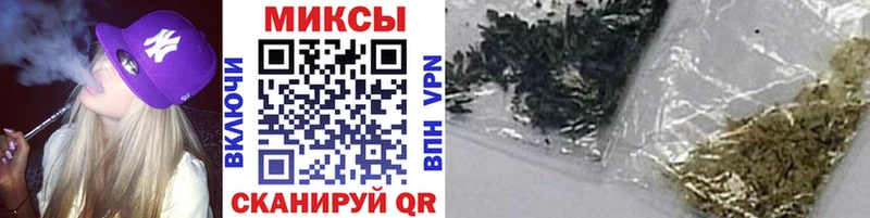 Бутират BDO  купить наркотик  Среднеуральск 