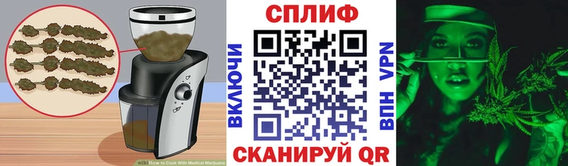 купить наркотик  Среднеуральск  shop телеграм  Печенье с ТГК конопля 