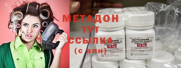 герыч Богородицк
