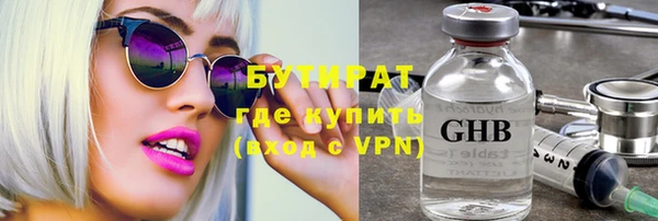 мдпв Богородск