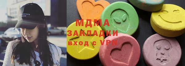 амфетамин Богданович