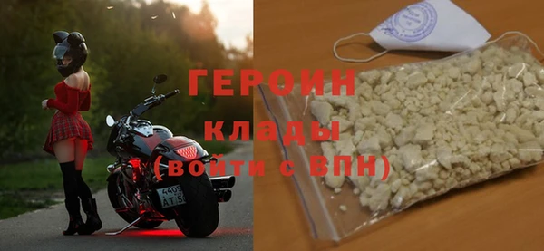 мдпв Богородск