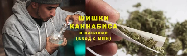 герыч Богородицк