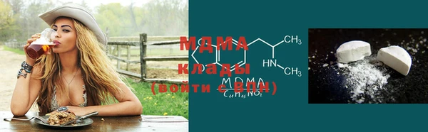 амфетамин Богданович