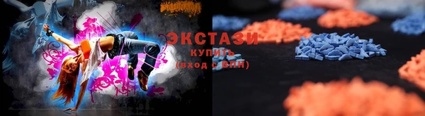 амфетамин Богданович