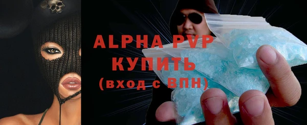 амфетамин Богданович
