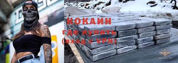 амфетамин Богданович