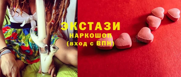 амфетамин Богданович