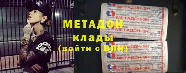 амфетамин Богданович