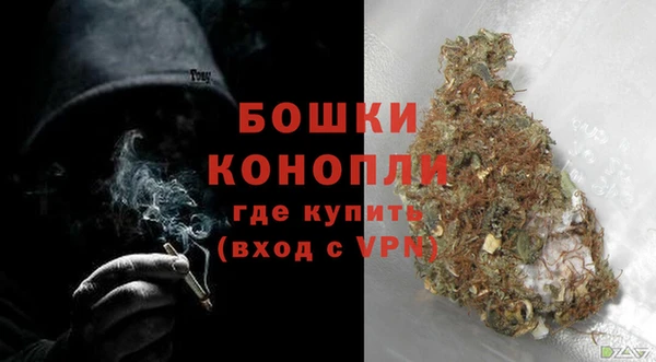 амфетамин Богданович