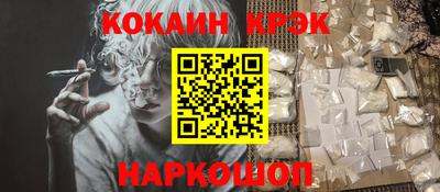 apvp Заводоуковск