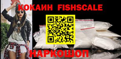 apvp Заводоуковск
