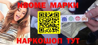 герыч Заволжье