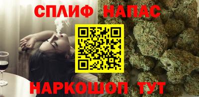 apvp Заводоуковск