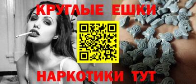 герыч Заволжье