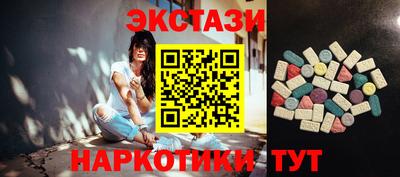 apvp Заводоуковск