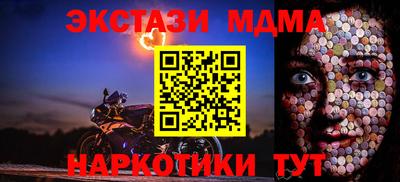 герыч Заволжье