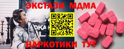 герыч Заволжье