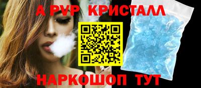 герыч Заволжье