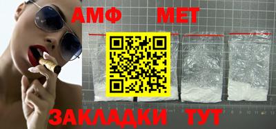 apvp Заводоуковск