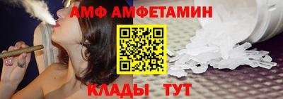 apvp Заводоуковск