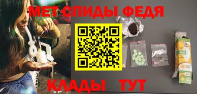 герыч Заволжье