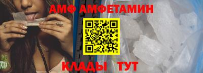 герыч Заволжье