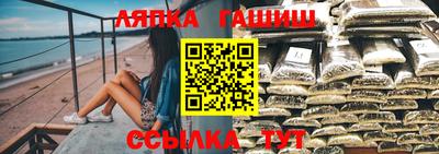 apvp Заводоуковск