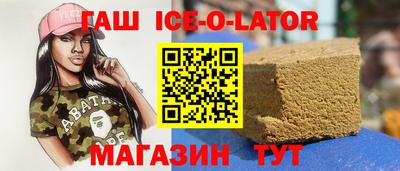 apvp Заводоуковск