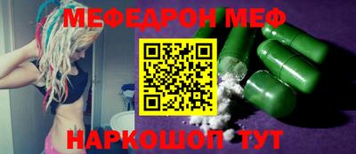 герыч Заволжье