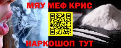 apvp Заводоуковск