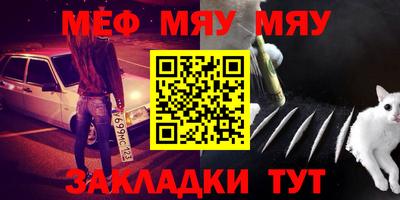 герыч Заволжье