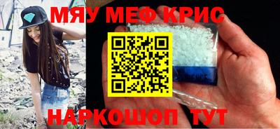 герыч Заволжье