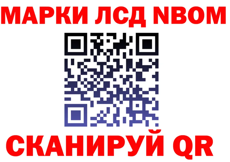 APVP СК КРИС зеркало площадка MEGA Среднеуральск