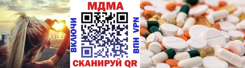 MDMA VHQ  Среднеуральск 