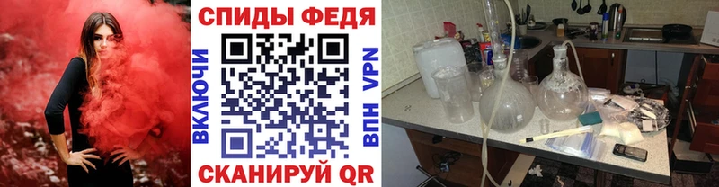 Первитин мет  kraken   Среднеуральск  купить наркотик 