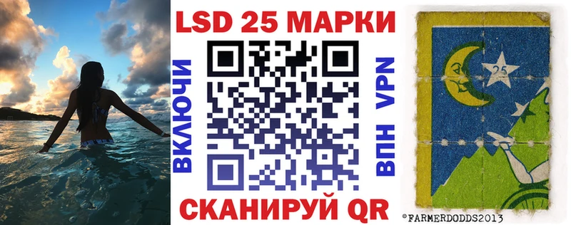 Марки NBOMe 1,8мг  Среднеуральск 