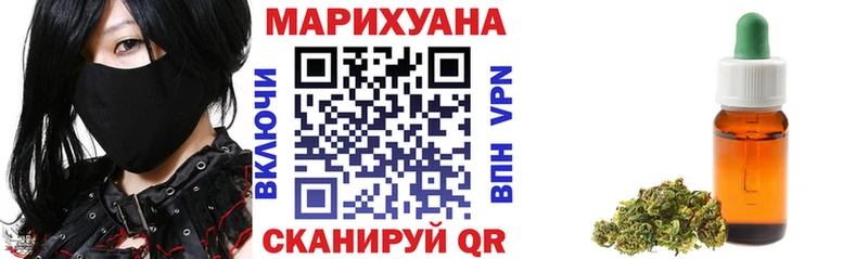 Марихуана OG Kush  Среднеуральск 