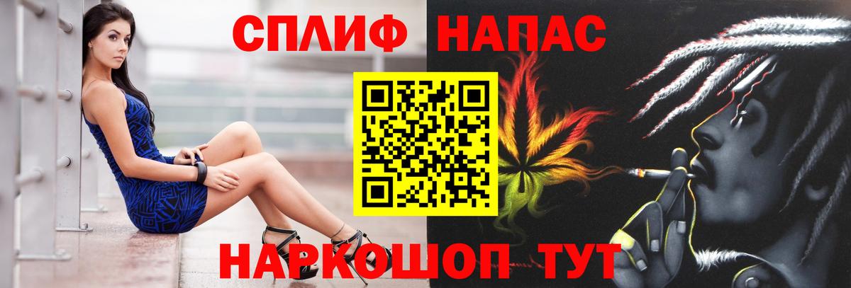 Марихуана LSD WEED Среднеуральск